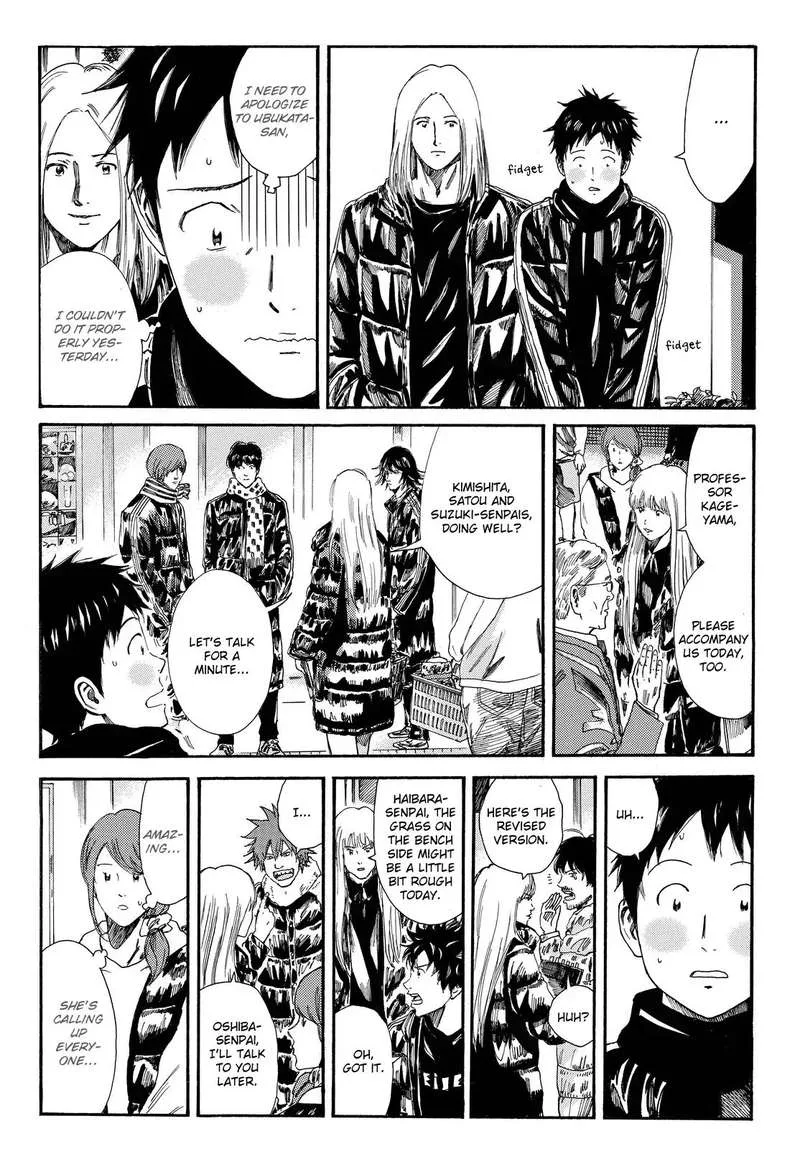 Days Chapter 172 page 9