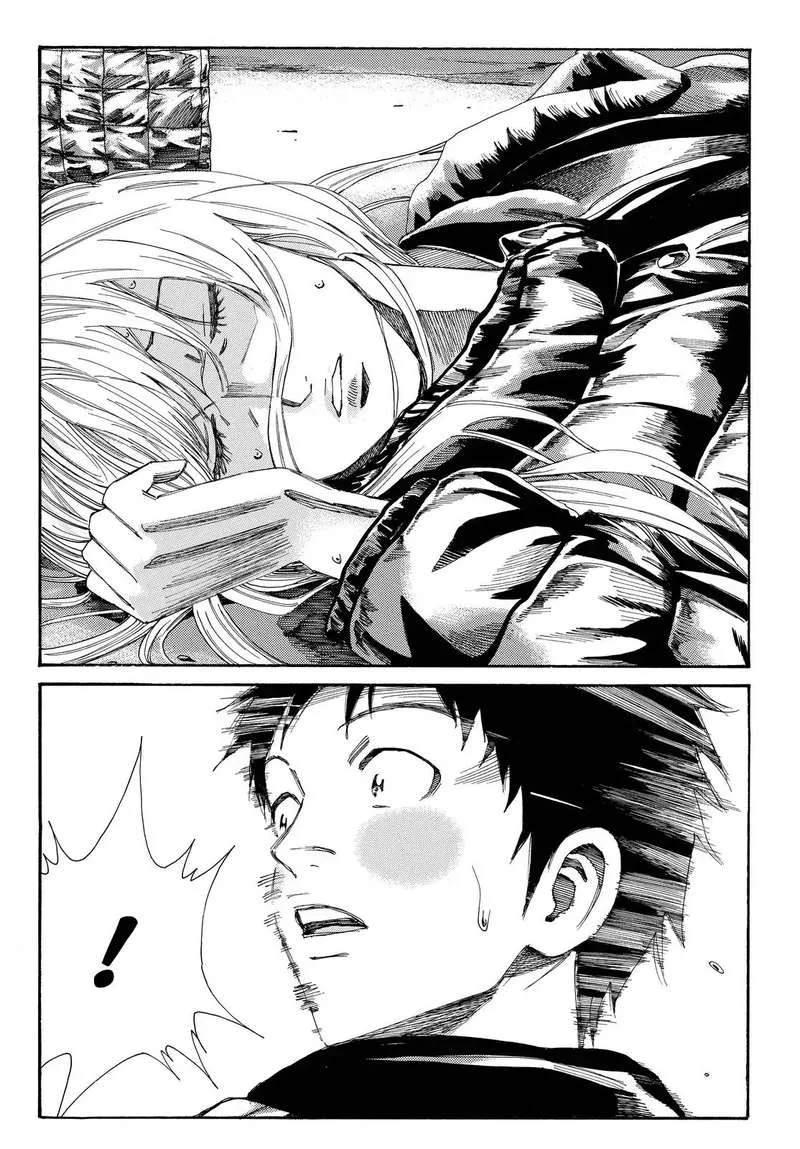 Days Chapter 172 page 13