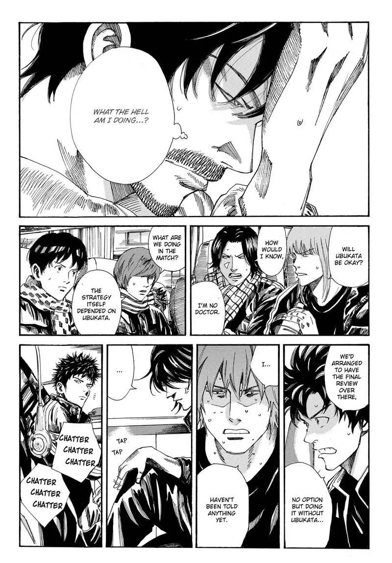 Days Chapter 172 page 17