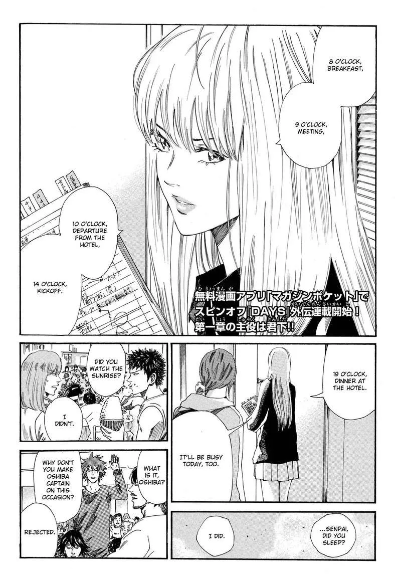 Days Chapter 172 page 7