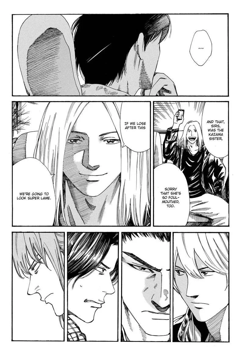 Days Chapter 172 page 25