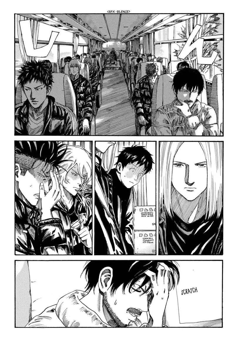 Days Chapter 172 page 16