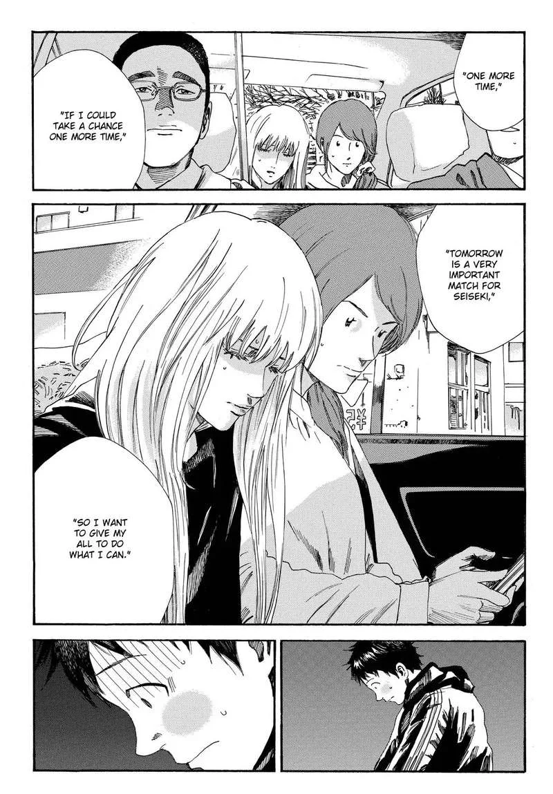 Days Chapter 172 page 22