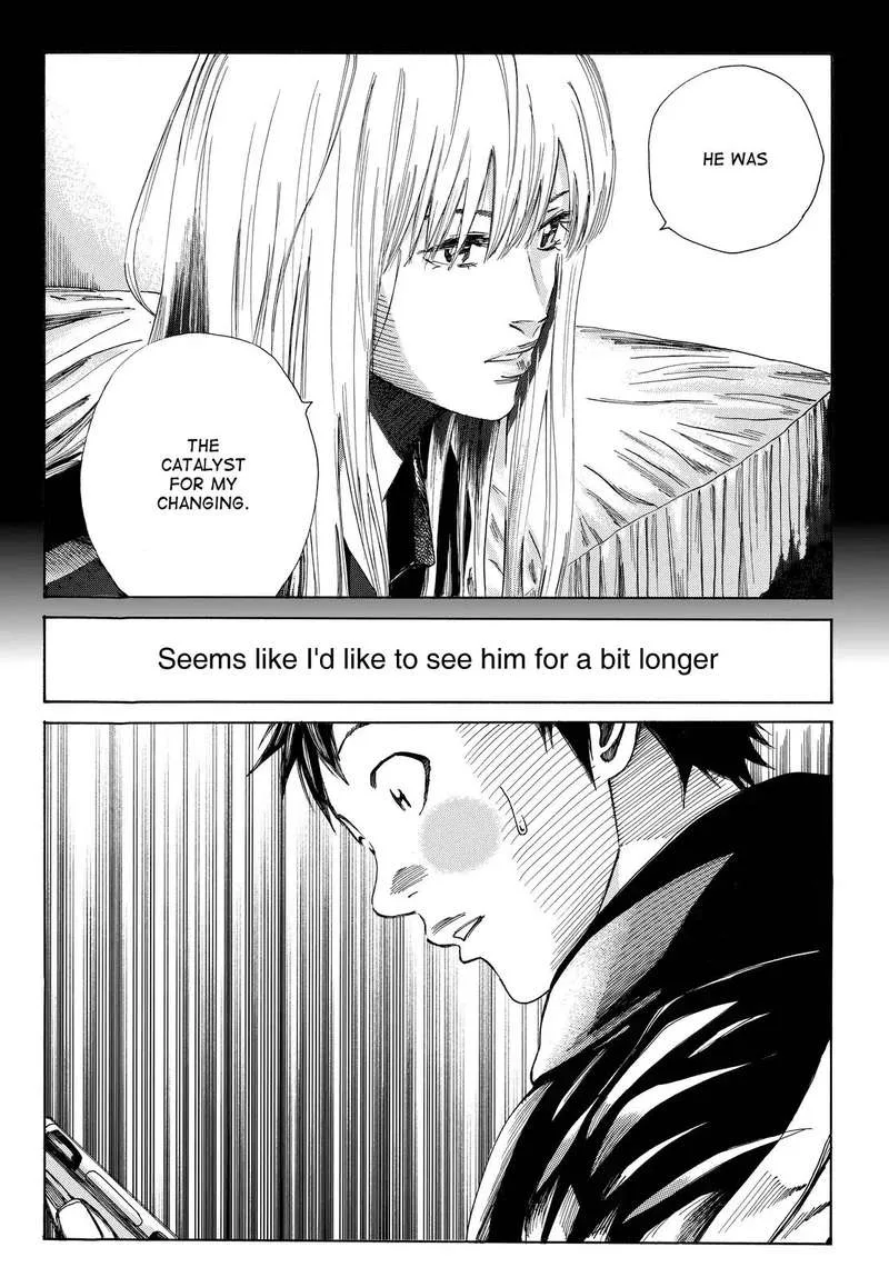 Days Chapter 173 page 7