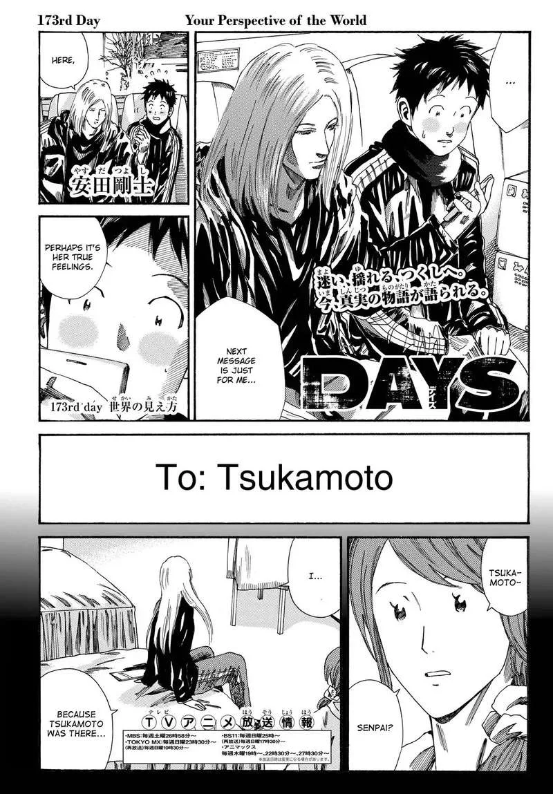 Days Chapter 173 page 2