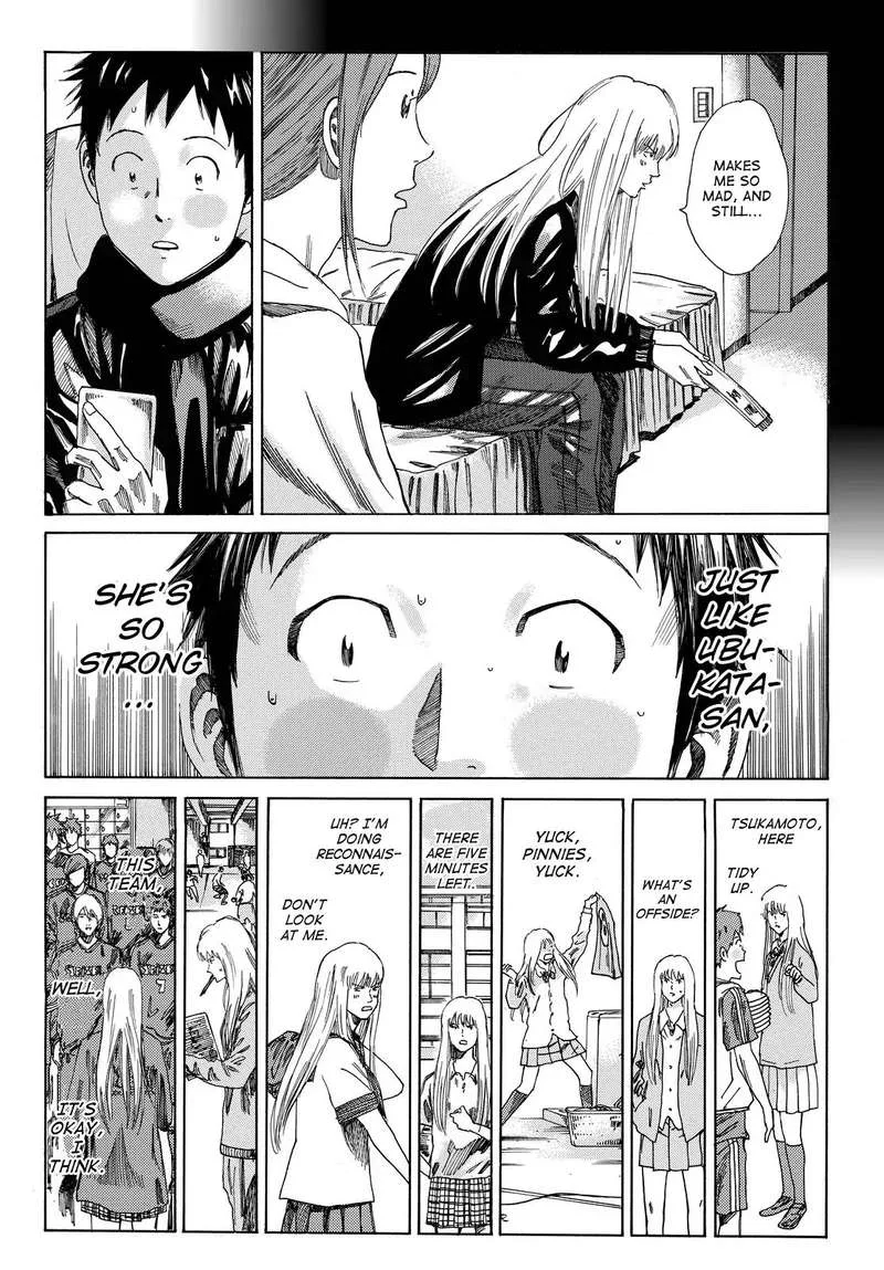 Days Chapter 173 page 5