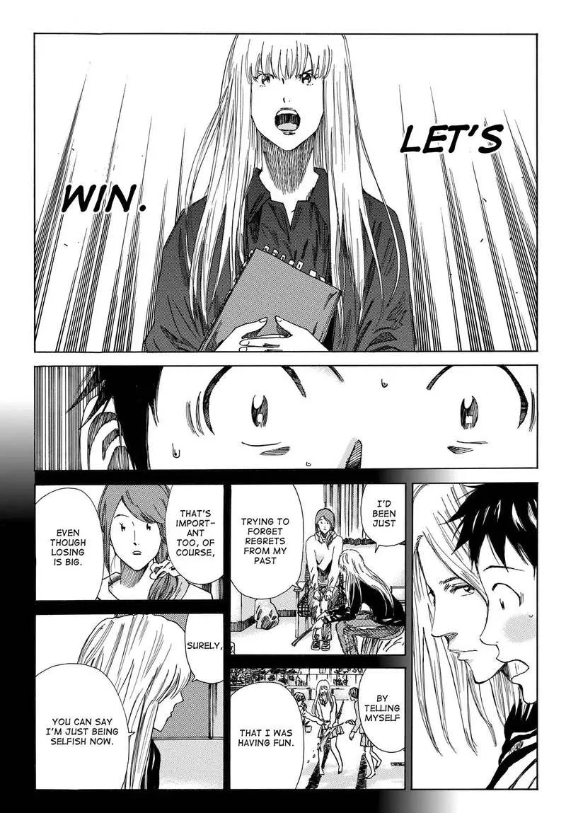 Days Chapter 173 page 6