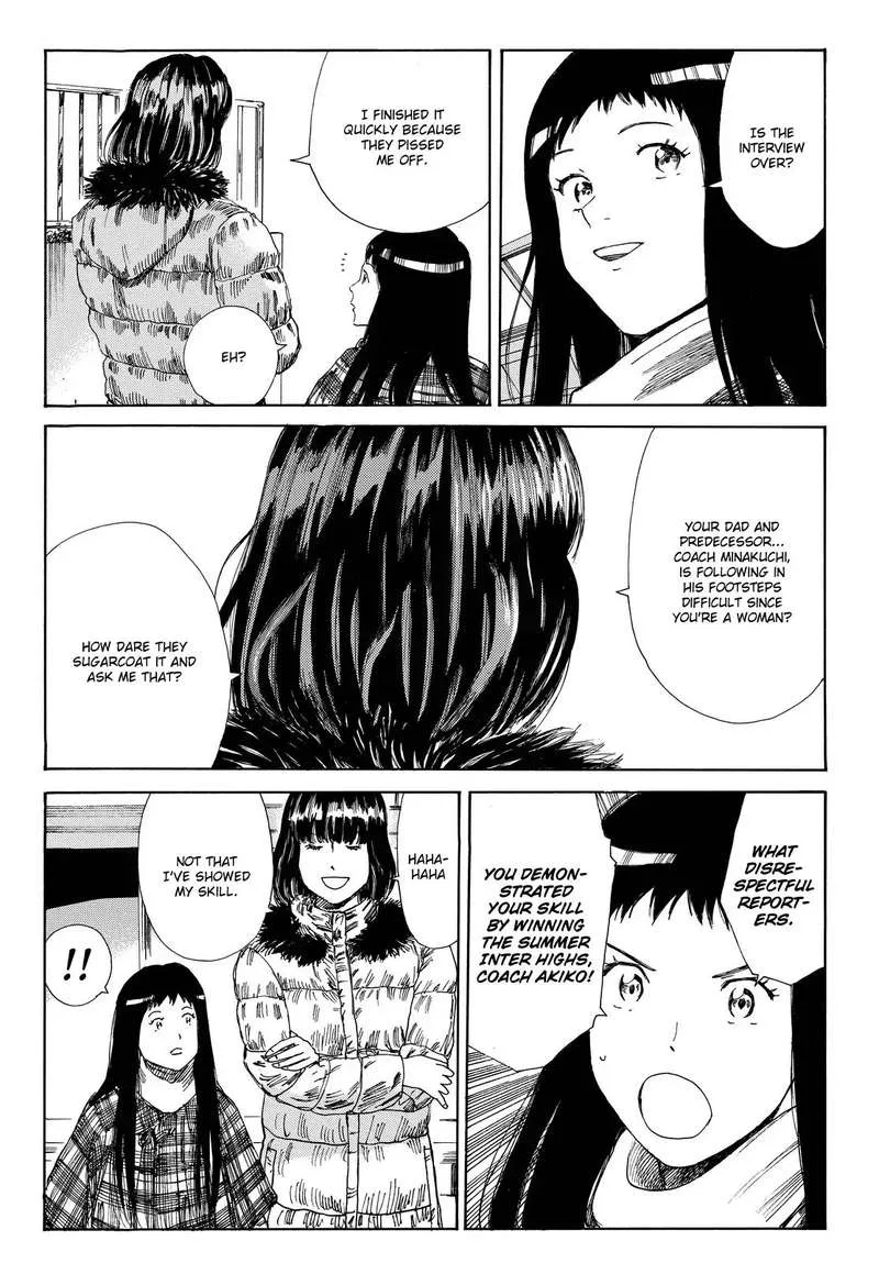 Days Chapter 173 page 19