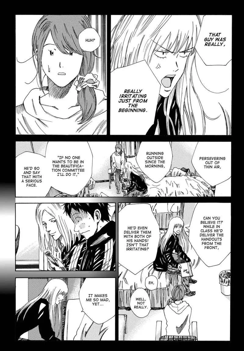 Days Chapter 173 page 4