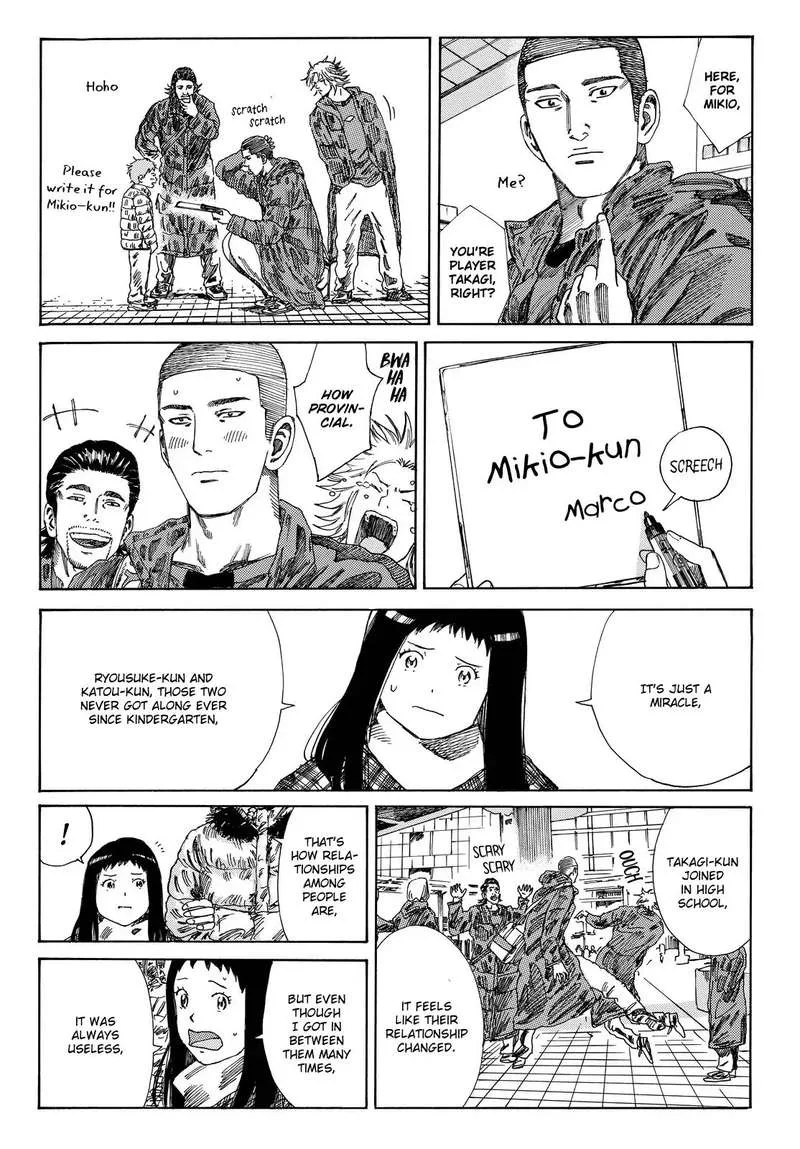 Days Chapter 173 page 17