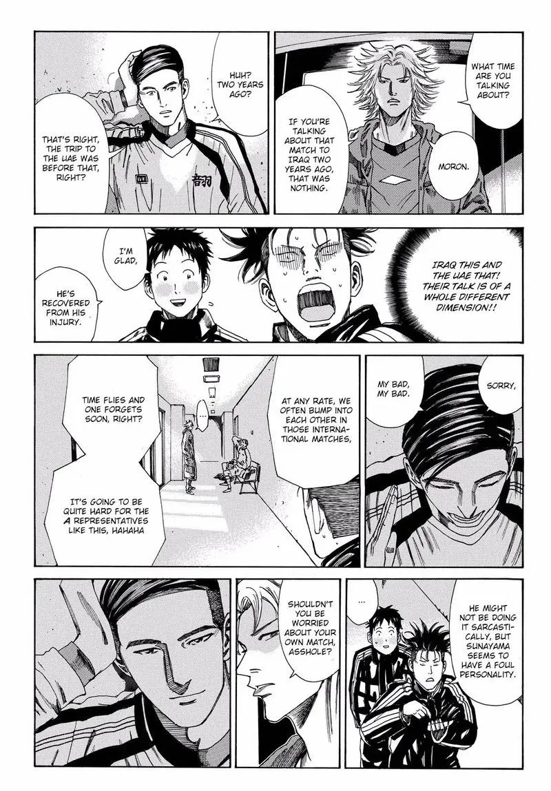 Days Chapter 174 page 6