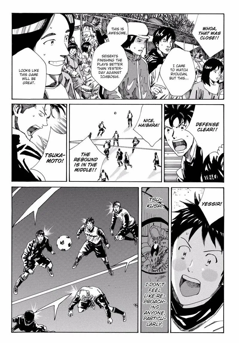 Days Chapter 174 page 15