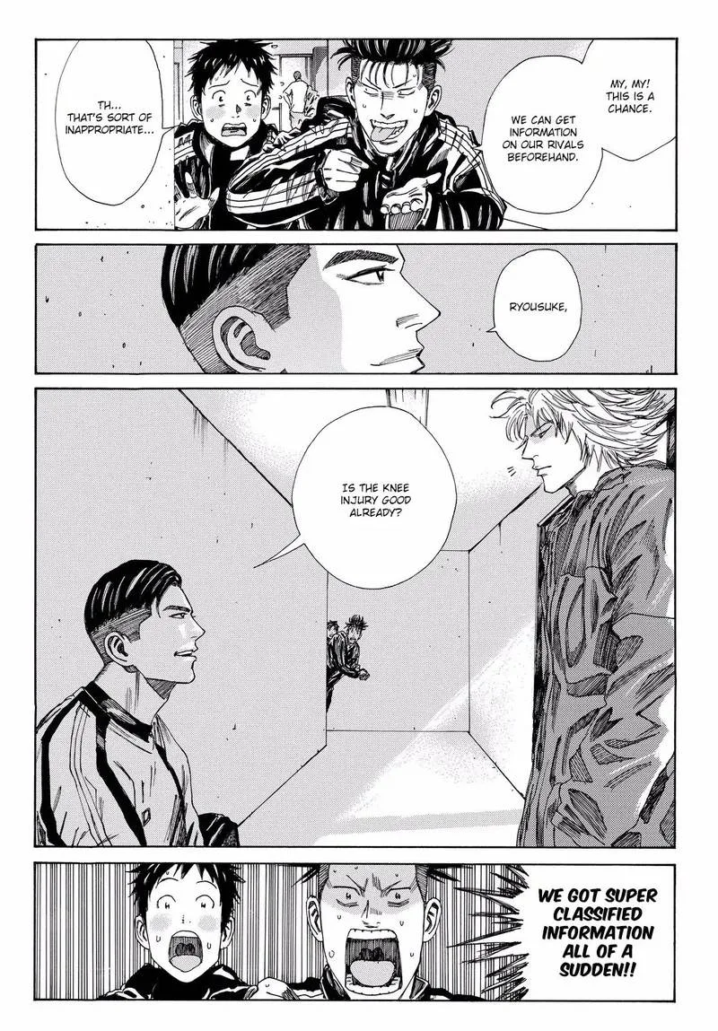 Days Chapter 174 page 5