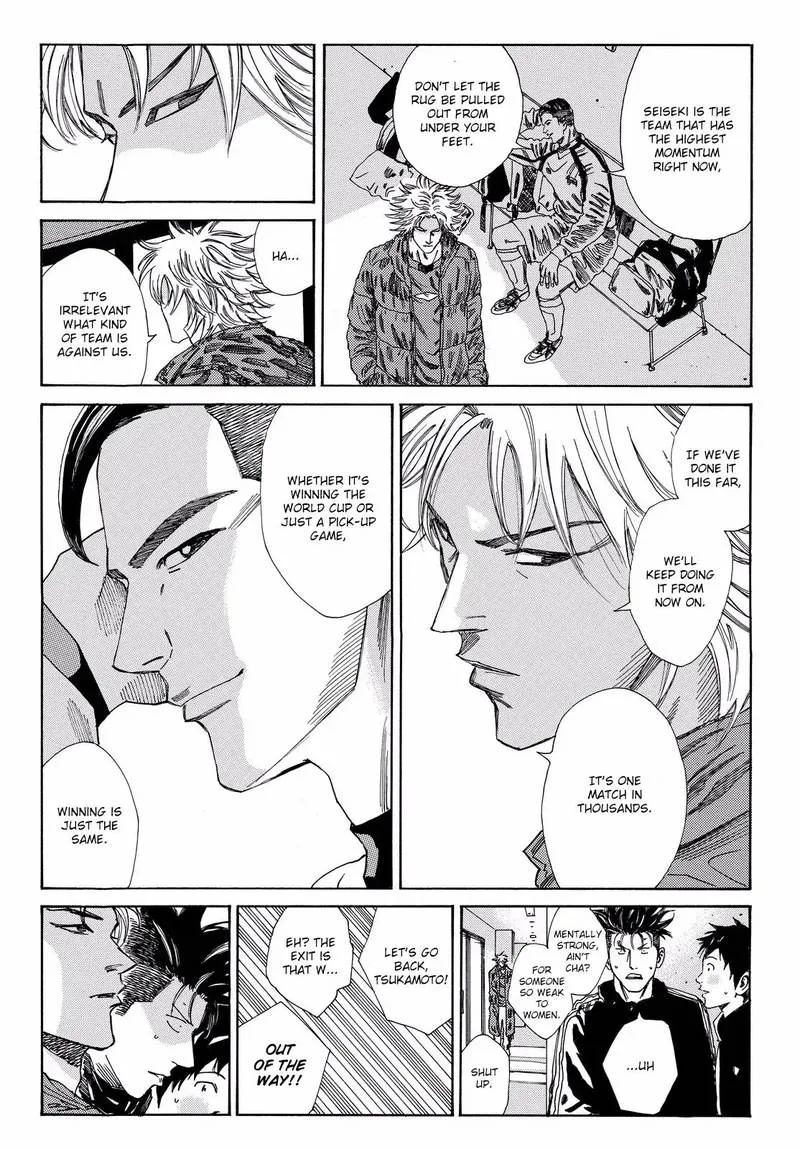 Days Chapter 174 page 7