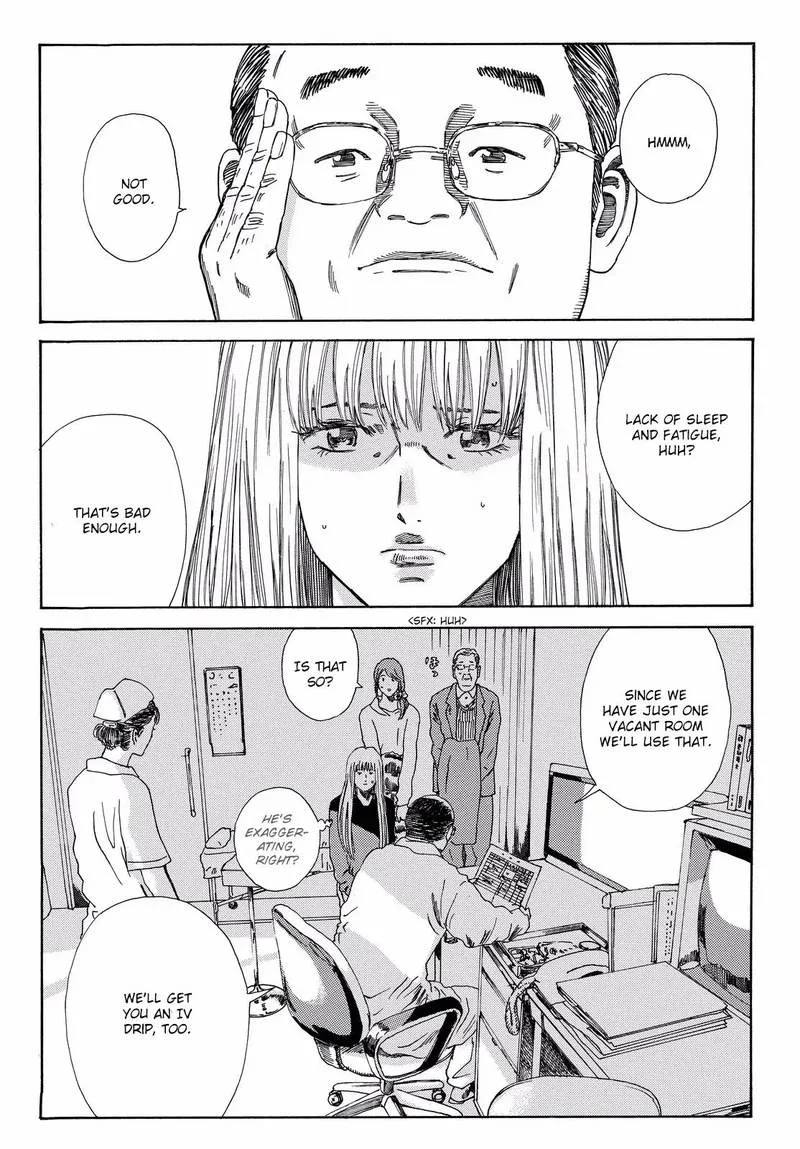 Days Chapter 174 page 9