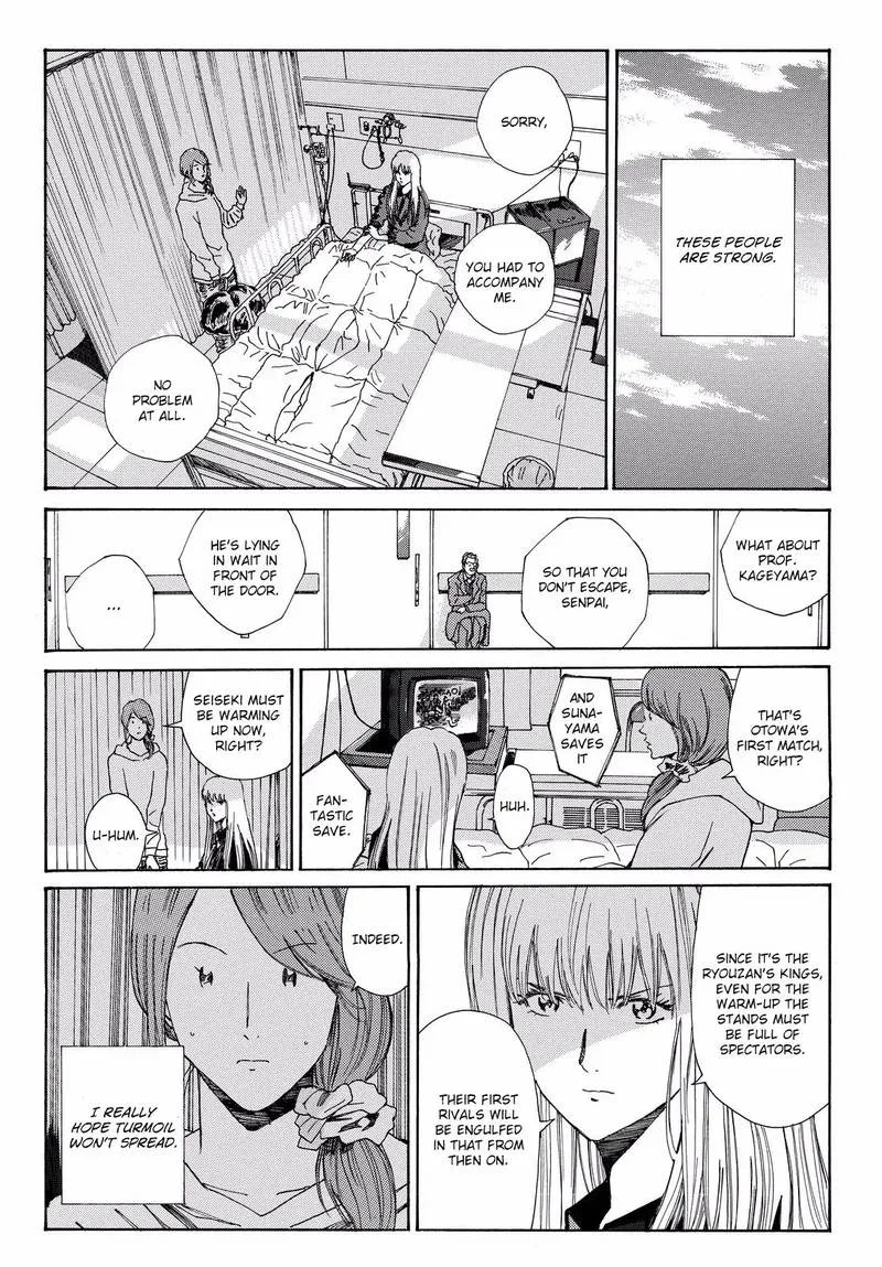 Days Chapter 174 page 11