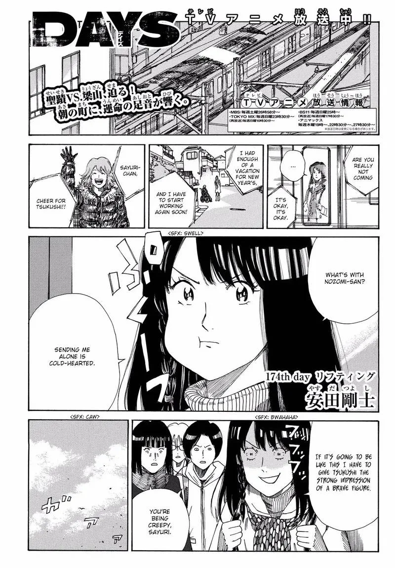 Days Chapter 174 page 2