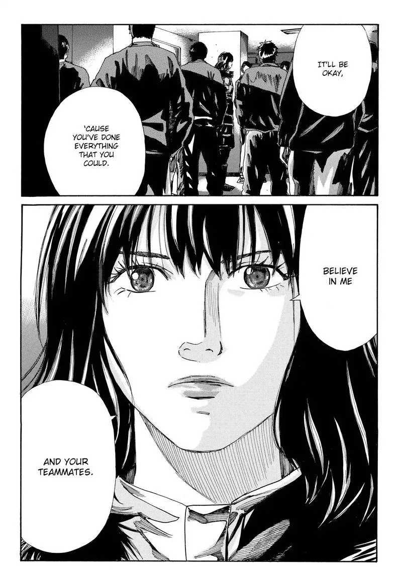 Days Chapter 175 page 4