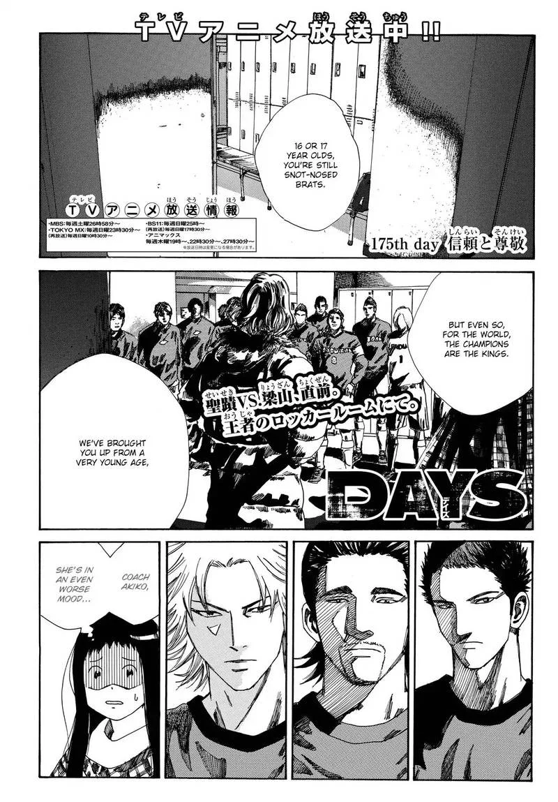Days Chapter 175 page 1