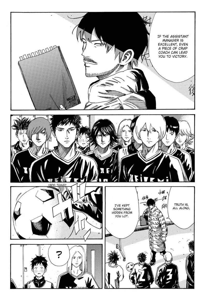 Days Chapter 175 page 10