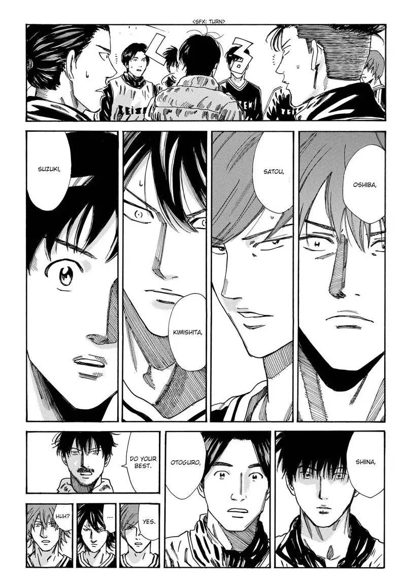 Days Chapter 175 page 15