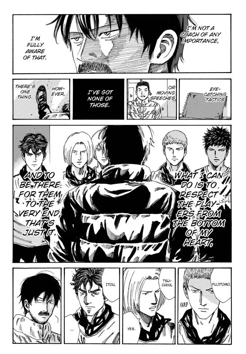 Days Chapter 175 page 16