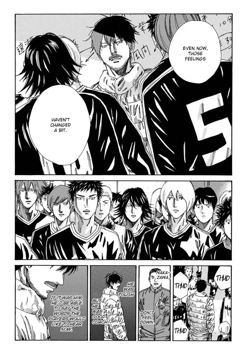 Days Chapter 175 page 13