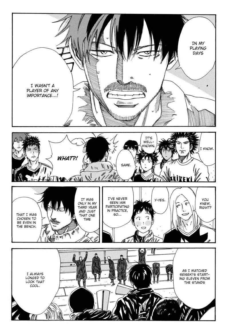 Days Chapter 175 page 12