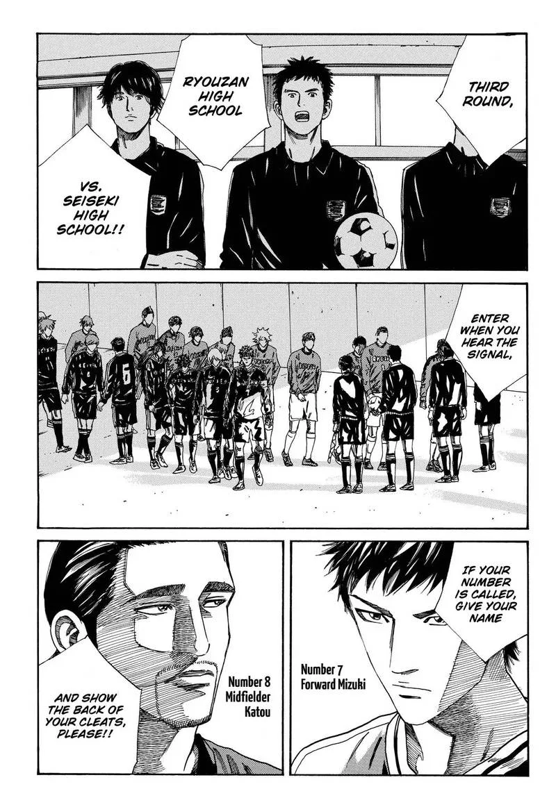 Days Chapter 176 page 4