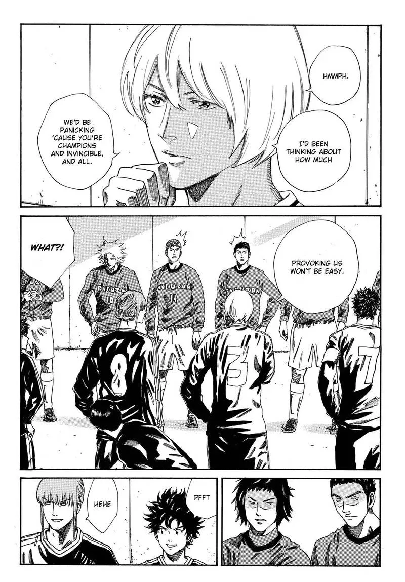 Days Chapter 176 page 7