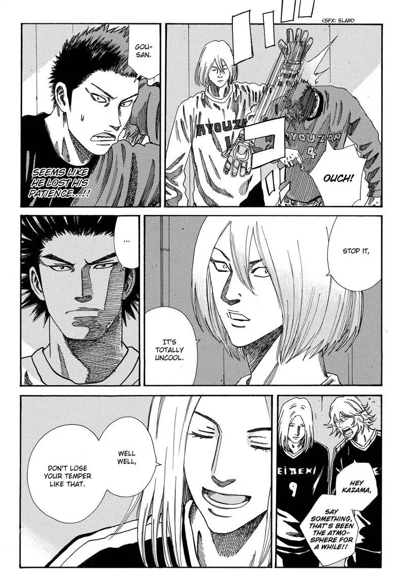 Days Chapter 176 page 13