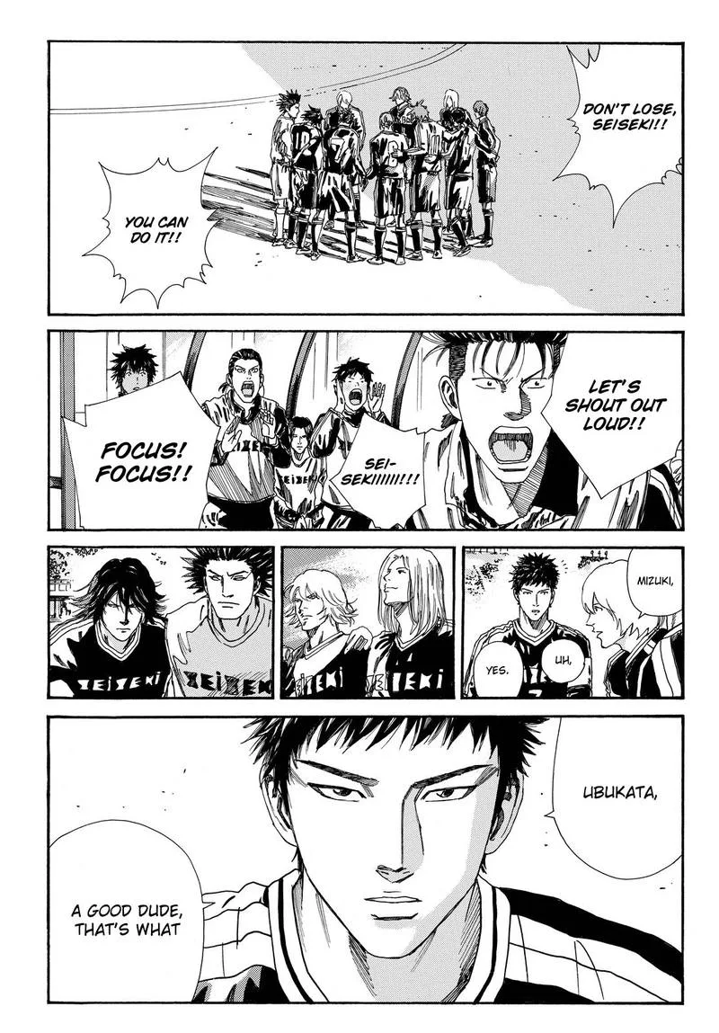 Days Chapter 177 page 14