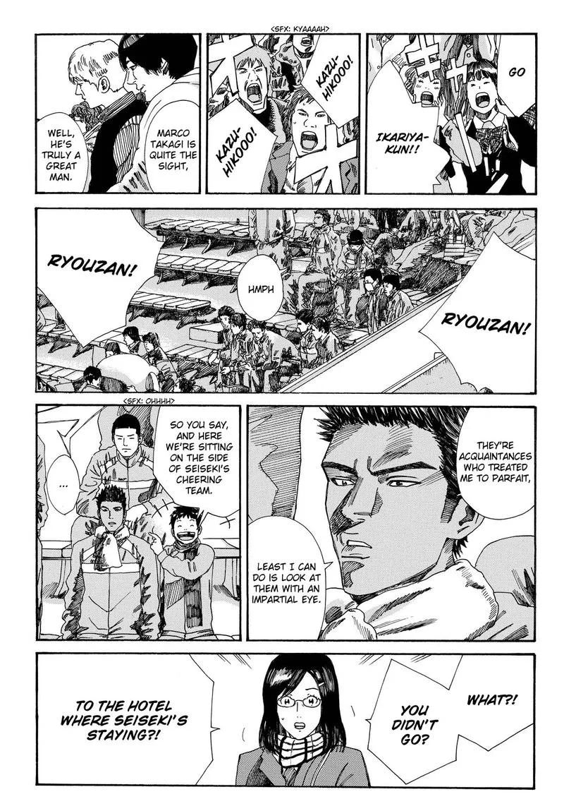 Days Chapter 177 page 4