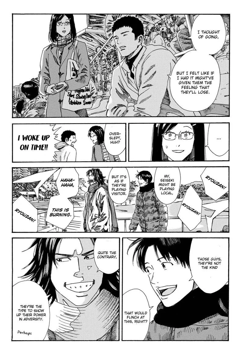 Days Chapter 177 page 5