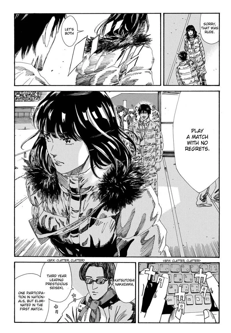 Days Chapter 177 page 10