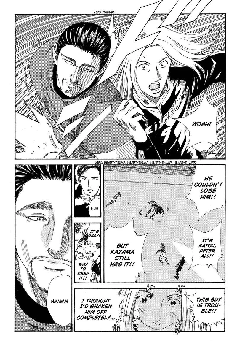 Days Chapter 178 page 9