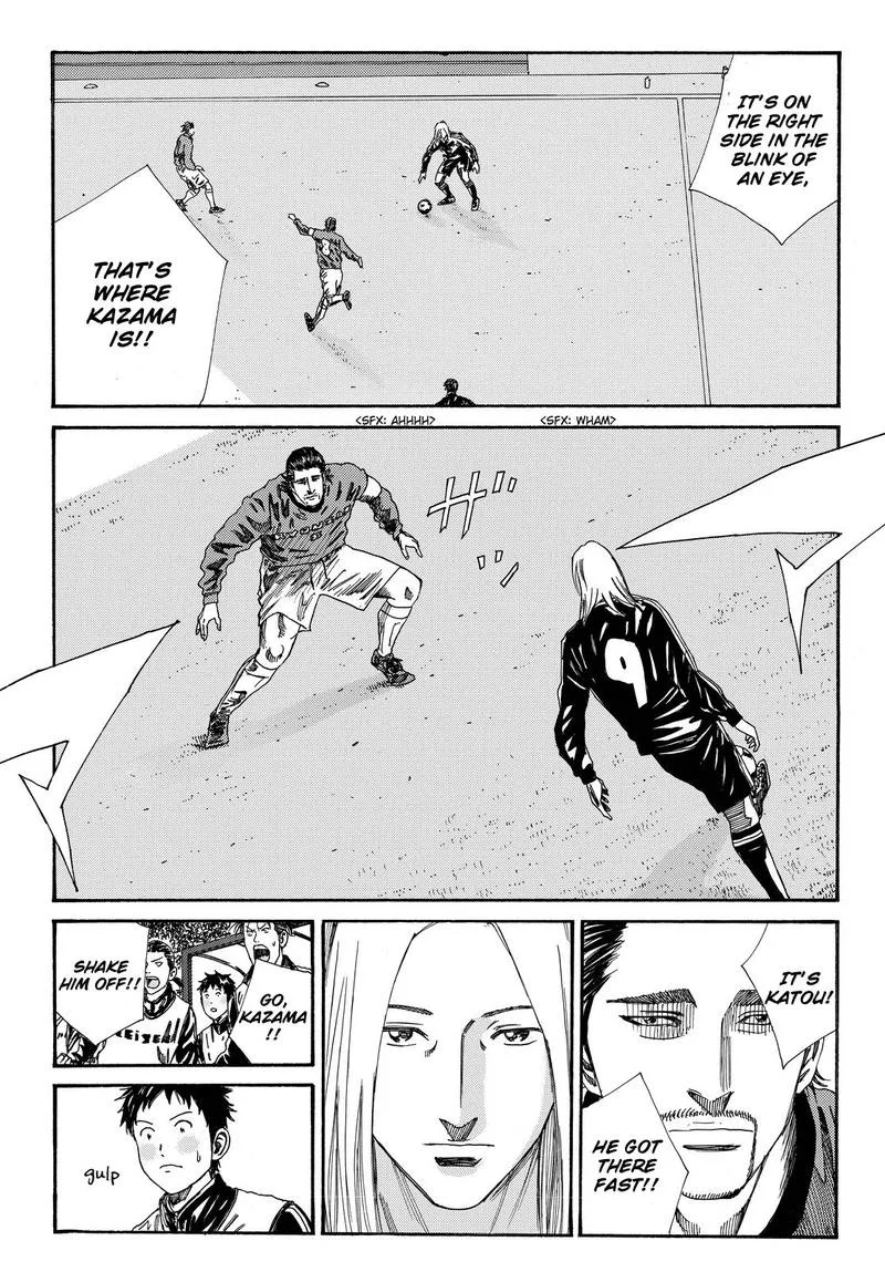 Days Chapter 178 page 7