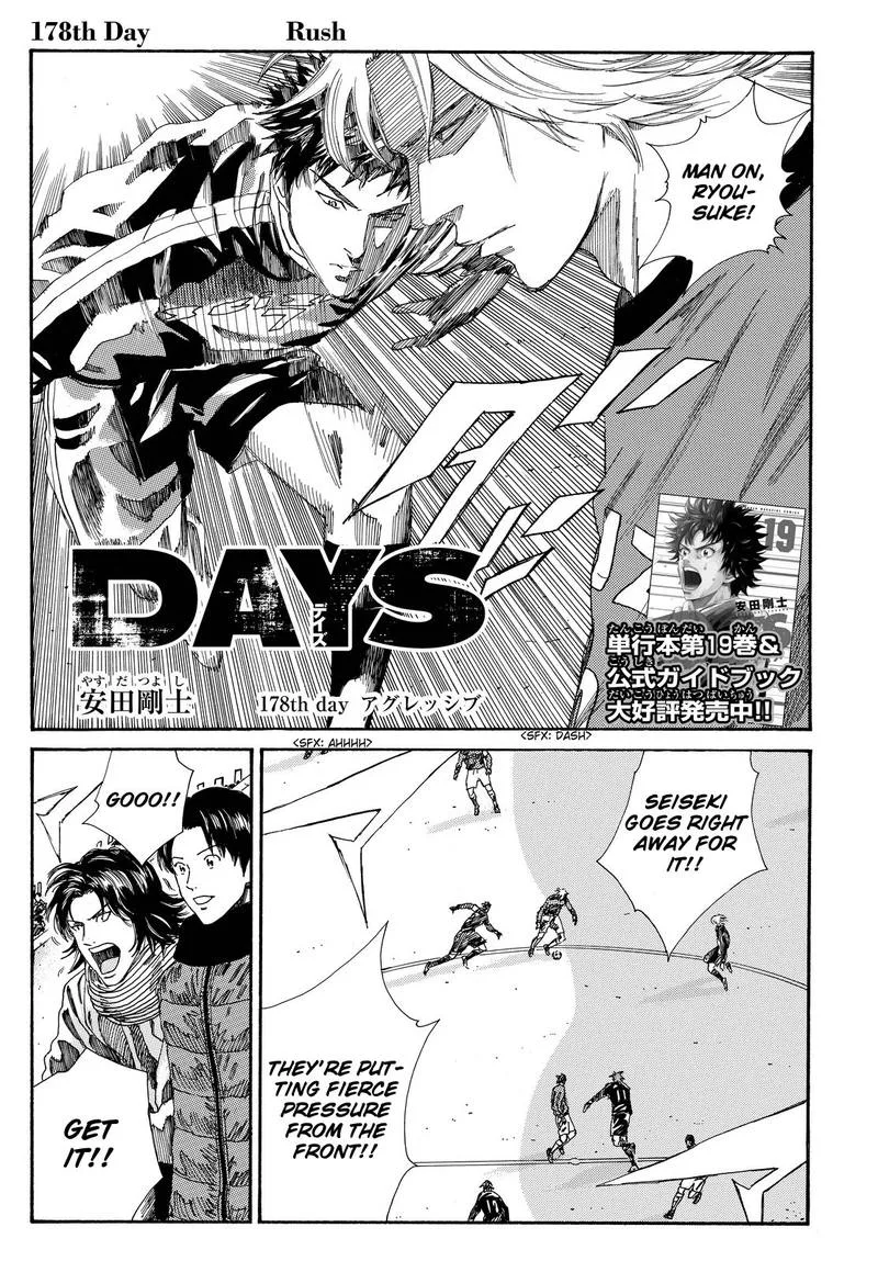 Days Chapter 178 page 2