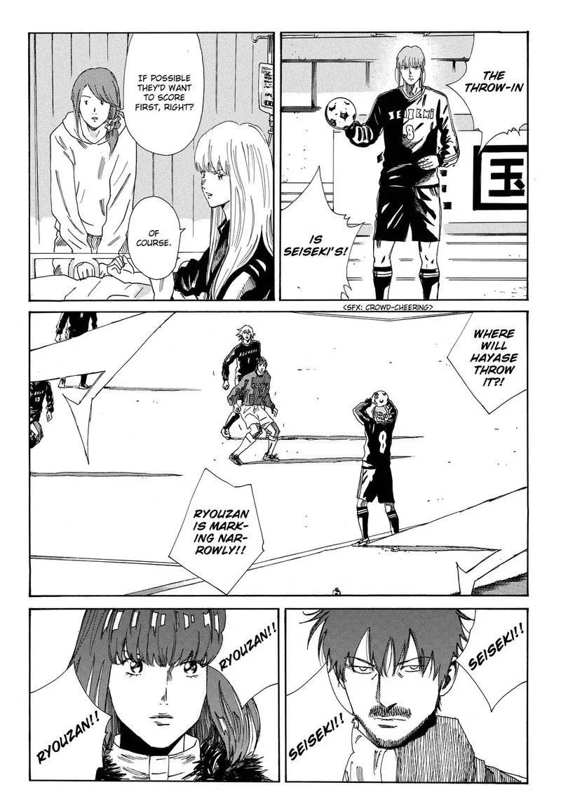 Days Chapter 179 page 16