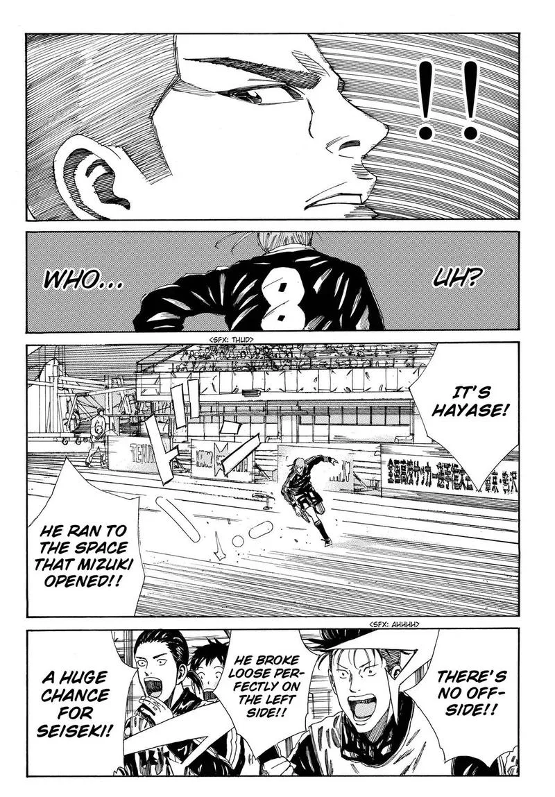 Days Chapter 179 page 20