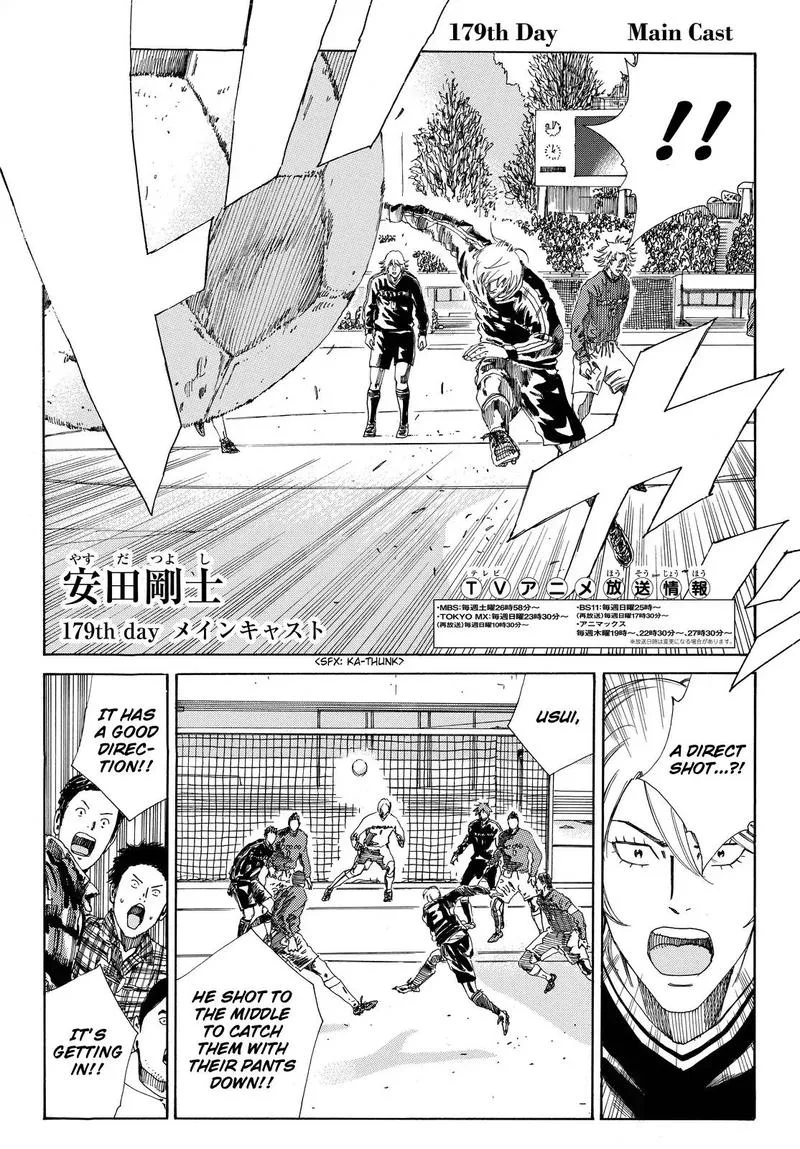 Days Chapter 179 page 6