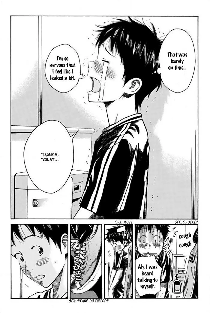 Days Chapter 18 page 3