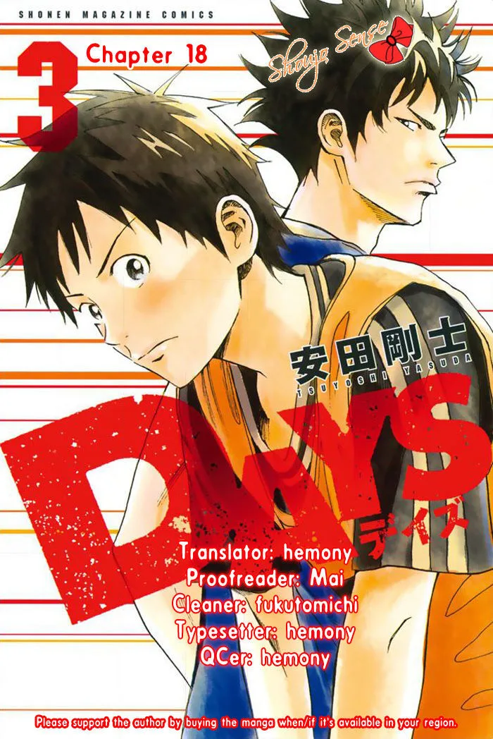 Days Chapter 18 page 1