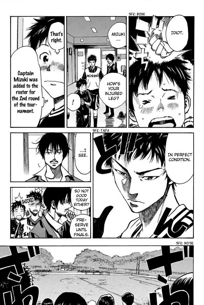 Days Chapter 18 page 6