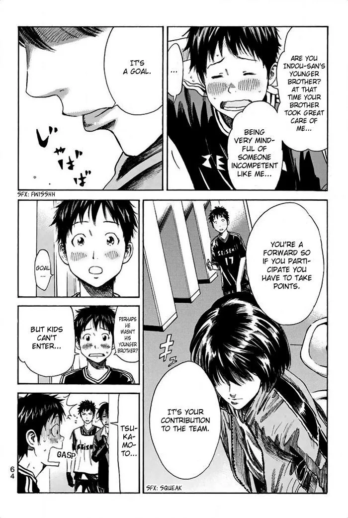 Days Chapter 18 page 5