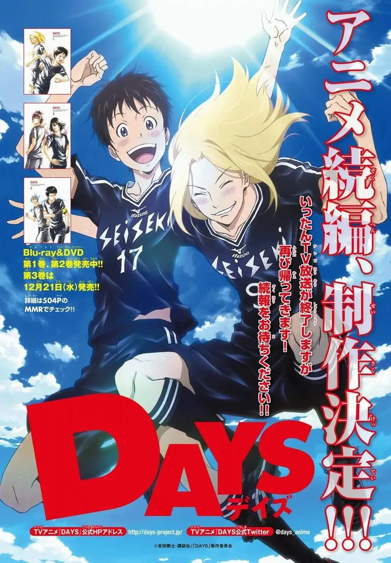 Days Chapter 180 page 3