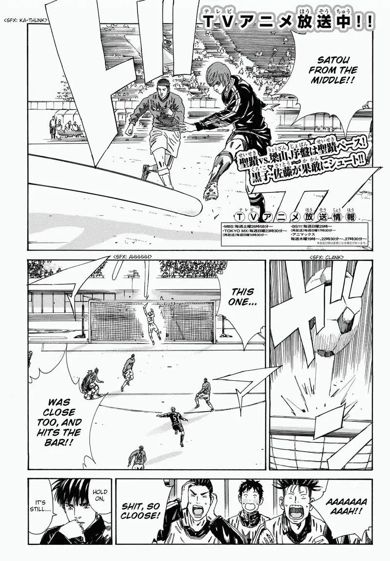 Days Chapter 180 page 4
