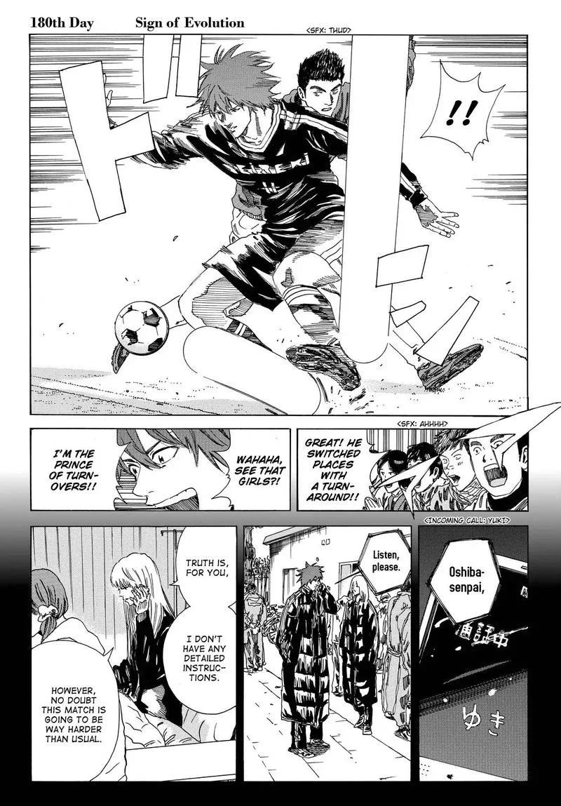 Days Chapter 180 page 5