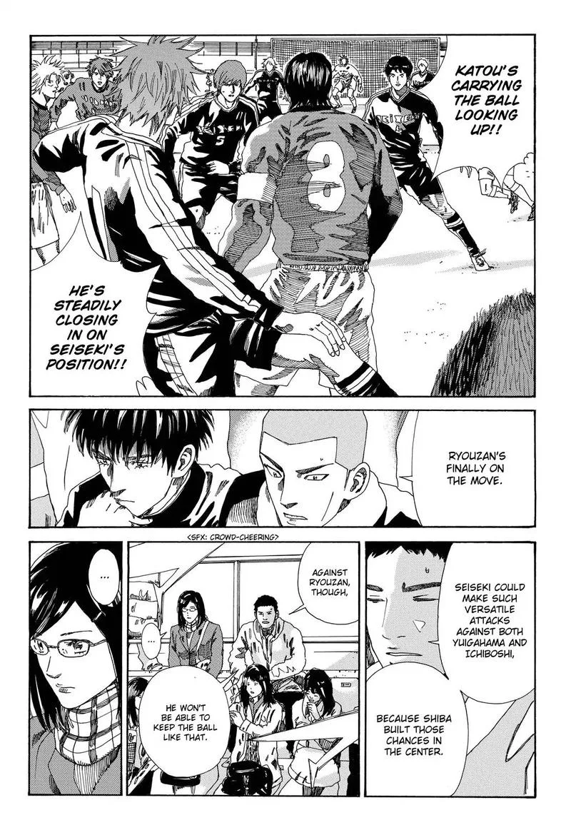 Days Chapter 180 page 15
