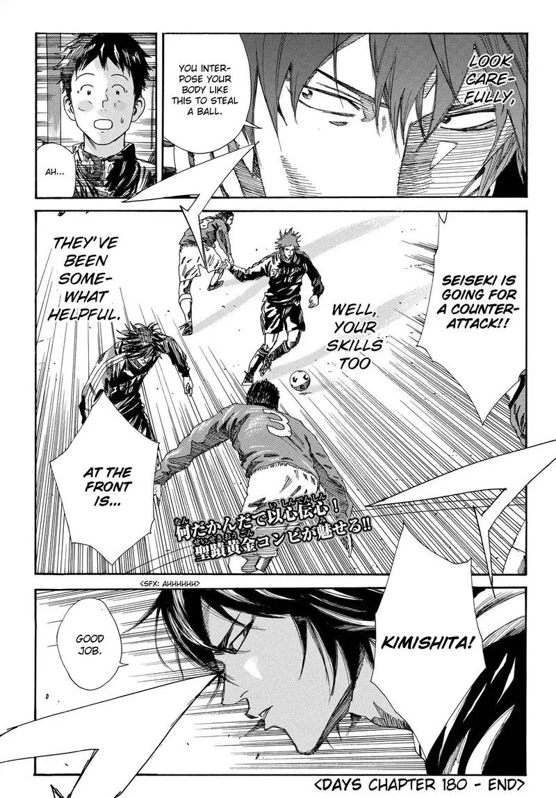 Days Chapter 180 page 22